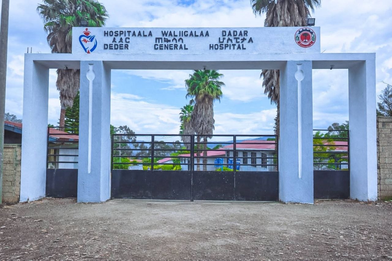 DEDER GENERAL HOSPITAL GATE