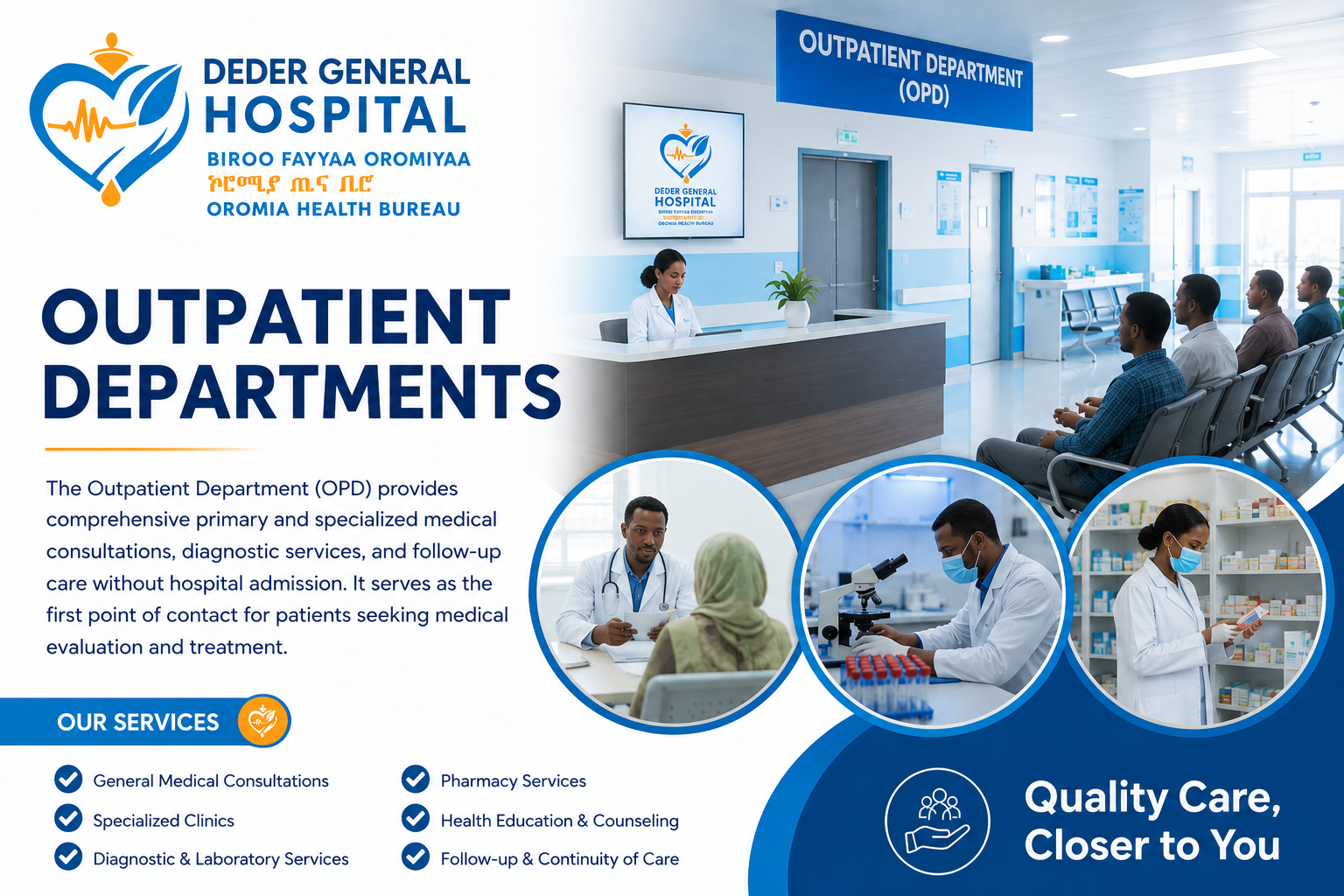 General Outpatient Care Services